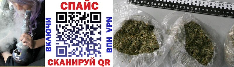 blacksprut как зайти  Джанкой  БУТИРАТ вода 