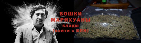 соль курить ск Гусев