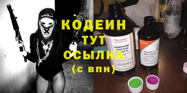 соль курить ск Гусев