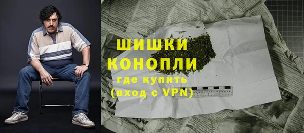 скорость mdpv Снежинск