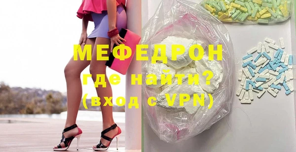 соль курить ск Гусев