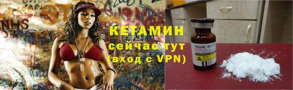 бутик Гусь-Хрустальный
