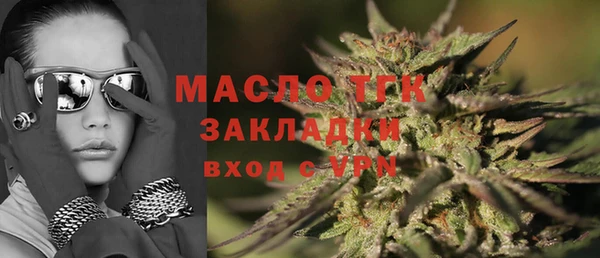 героин Елизово
