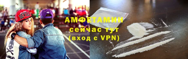 бутик Гусь-Хрустальный