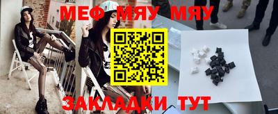 шишки Донецк