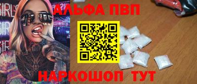 МДПВ Дубна