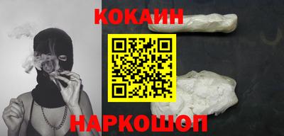 МДПВ Дубна