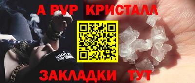 МДПВ Дубна
