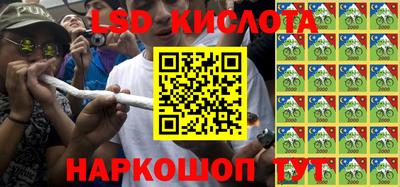 МДПВ Дубна