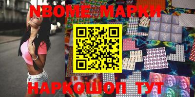 метамфетамин Донской