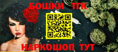 метамфетамин Донской