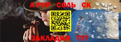 МДПВ Дубна