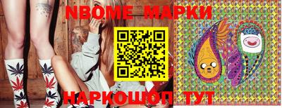 MDMA Premium VHQ Балаково