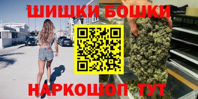 метамфетамин Донской