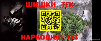 метамфетамин Донской