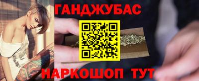 марки lsd Балахна