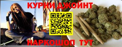 шишки Донецк