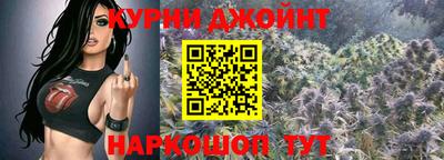 метамфетамин Донской