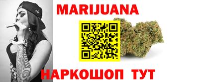 шишки Донецк