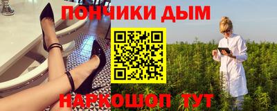 марки lsd Балахна