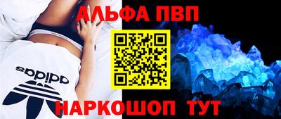МДПВ Дубна