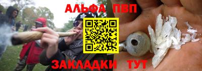 МДПВ Дубна