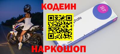МДПВ Дубна