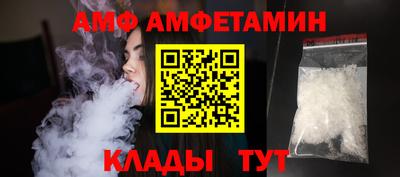 МДПВ Дубна
