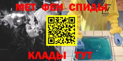 ПСИЛОЦИБИНОВЫЕ ГРИБЫ Кулебаки
