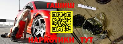 метамфетамин Донской