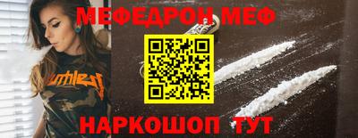 MDMA Premium VHQ Балаково