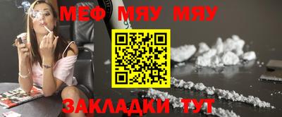 МДПВ Дубна