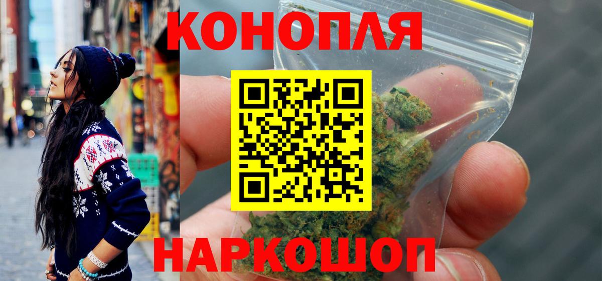 МЕФ Джанкой